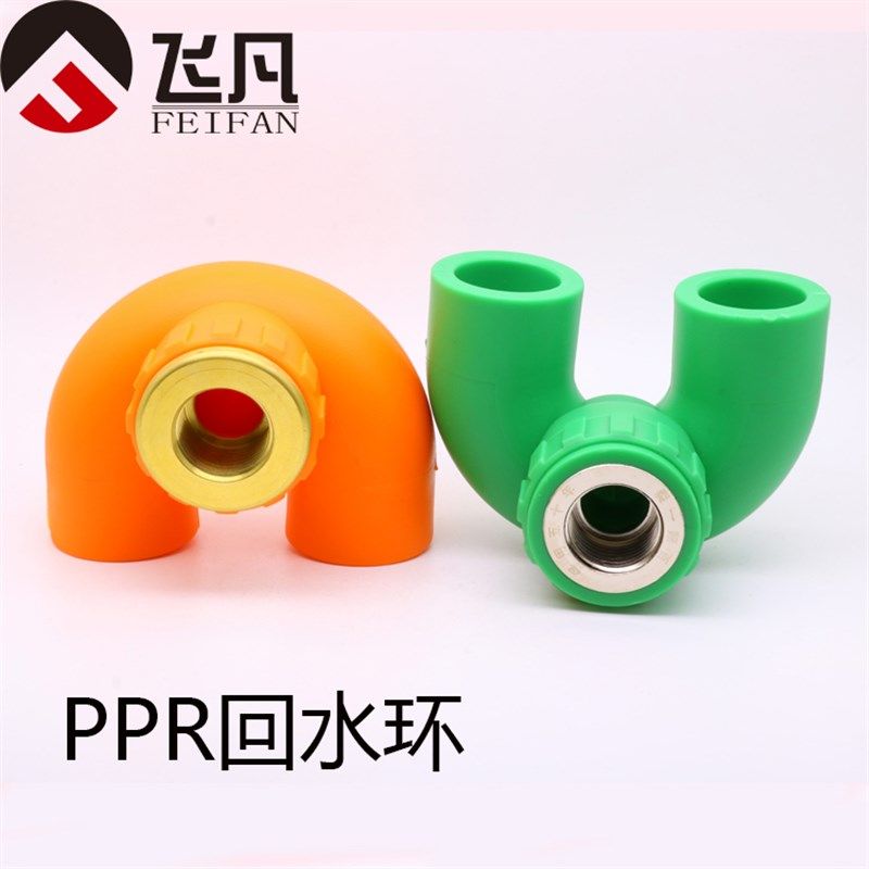 pert地暖管16 20家用水地暖4分6分家装专用地暖管材分水器专用管