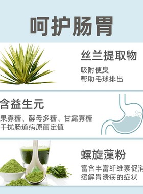 珍知乐 博美狗粮专用4斤装幼犬专用粮小型犬成犬白色美毛