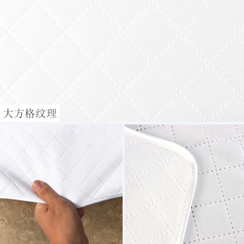 大方格足浴沙发巾四件套足疗店按摩椅修脚沙发垫靠背巾防滑两件套