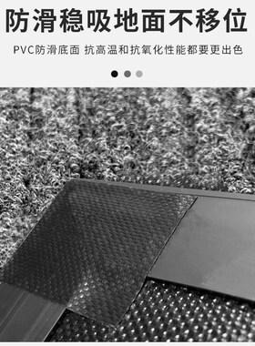 1000型pvc防滑垫门厅除尘垫入户门垫商用地毯厨房地垫