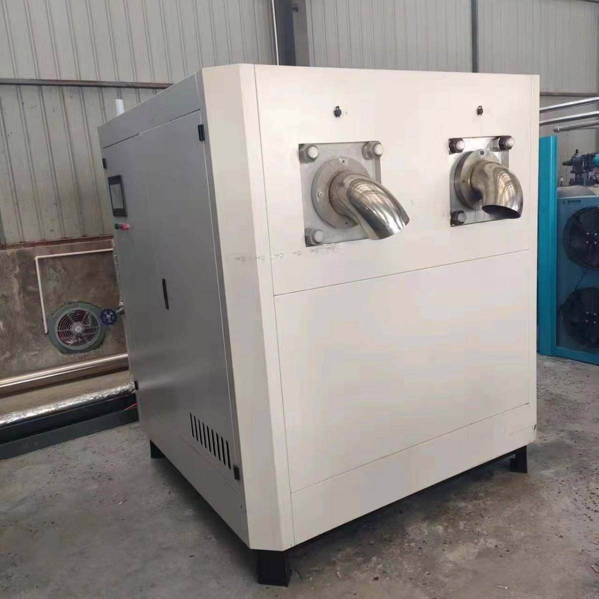 干冰造粒机中小型食品级海鲜运输干冰清洗可生产固态二氧化碳设备