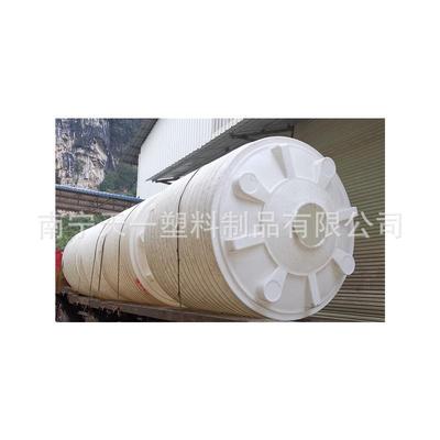 贵港15吨聚乙烯储罐,20吨塑料水箱,10方塑料水塔,30吨PE储罐厂家