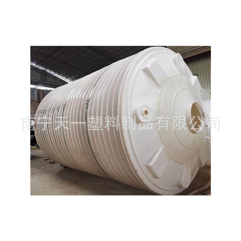 桂林50吨塑料储罐,40吨PE储罐,30吨塑料水箱厂家,橡塑材料及制品,其他橡胶制品,淘宝优惠券,粉丝福利购,淘宝优惠卷