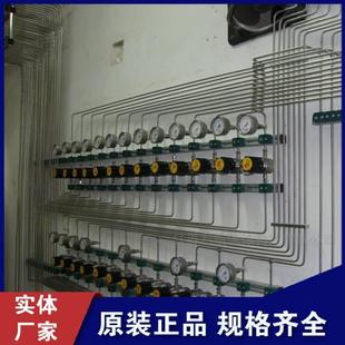 乙炔气体管道管改造316L 实验室气路水管车间洁净室氮气安装