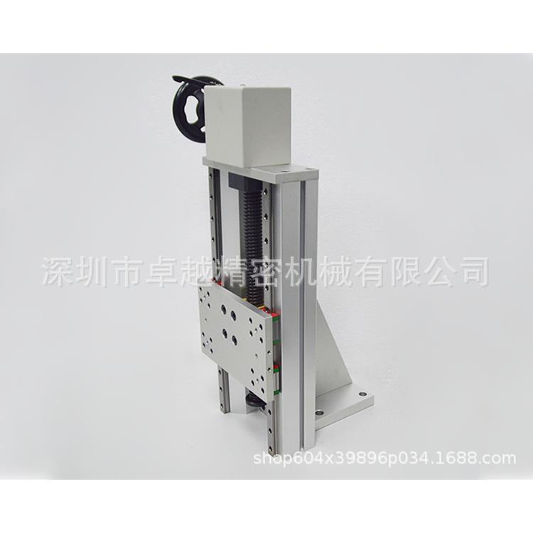 MISUMI米思米型KULF20-A-L-N-220升降型把向指定手动组件滑台