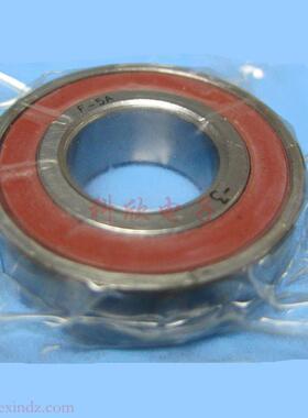 专业现货供应PCB成型机主轴轴承H7002C-2RZP4带防尘垫滚珠轴承