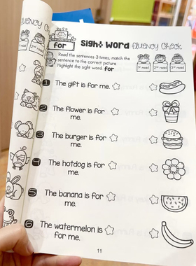 点读版Sight Word Fluency Check趣味连线高频词阅读理解涂色练习