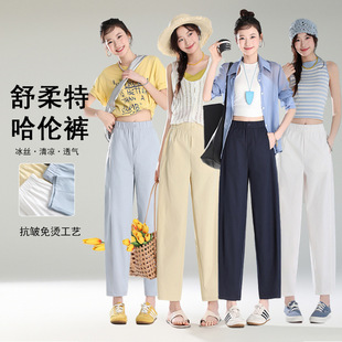 寬松顯瘦哈倫九分休閑褲 褲 夏季 子女鐮刀氣球褲 爆款 薄款 流行