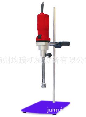 江苏均瑞JS25型实验室高剪切分散机均质乳化机高剪切搅拌机