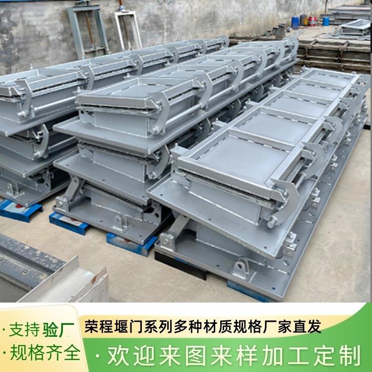 冲洗门调蓄池水利机械门式冲洗系统液压冲洗拍门水利闸门