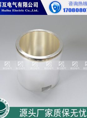 55*82 1600A 79-107 2000A 109*107 3150A手车式真空断路器静触头