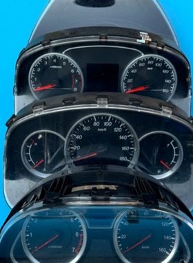 长安之星2/3/7金牛星9二代S460星光4500CM8面包车仪表盘面罩总成