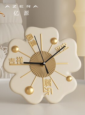 幸运花时钟创意艺术摆件奶油风客厅电视K柜酒柜软装展示柜玄关装