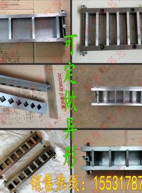 可拆卸10*20*30*40方水泥快速试模钢制50*50*70三六保温砂浆试模