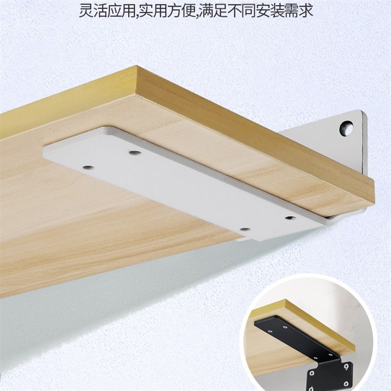 三角架悬空电f视柜三角支撑架书桌承重支架墙上置物托架直角铁隐