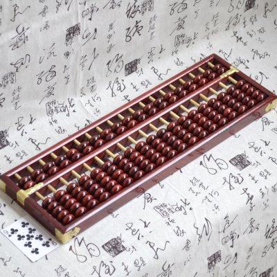 大人用大号19档7珠老式实木质算盘教师学生财务会计礼物礼品珠算