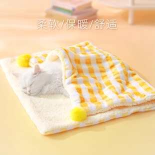 宠物毛毯猫毯子四季通用猫咪猫窝小被子猫垫子睡觉用狗狗睡垫地垫