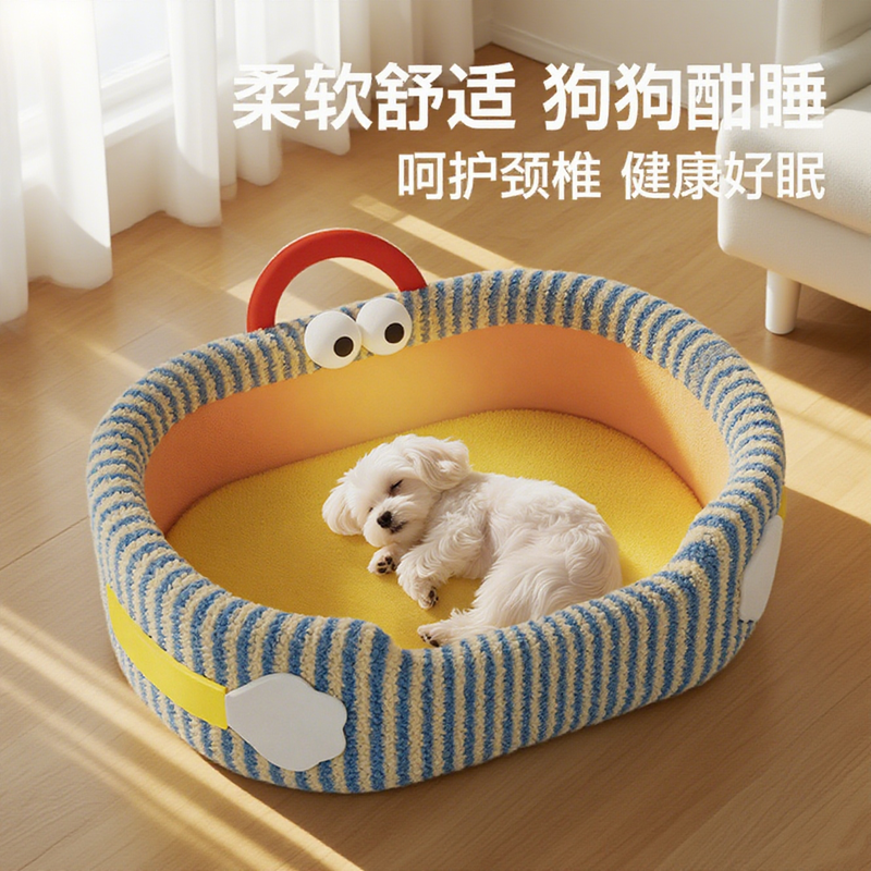 加厚加绒宠物狗窝全新升级