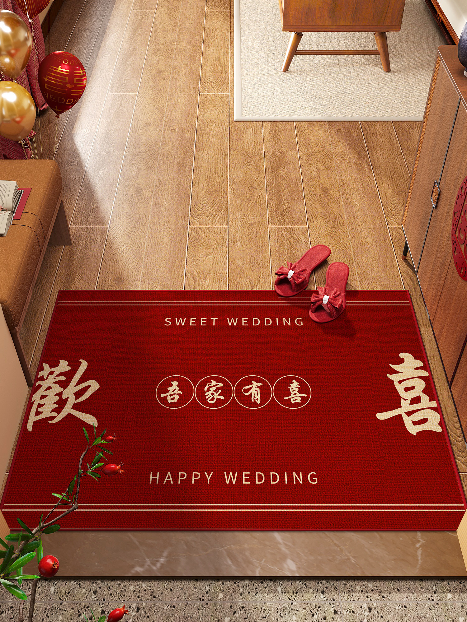 入口门地垫红色婚礼喜庆入口门走廊地垫可切割成门和可擦脚垫,居家布艺,入户地垫,淘宝优惠券,粉丝福利购,淘宝优惠卷