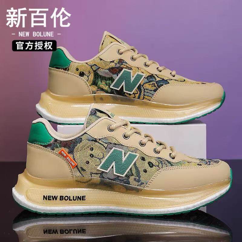 NEW BOLUNE/新百伦新款2026夏季新款休闲运动鞋男士透气老爹鞋