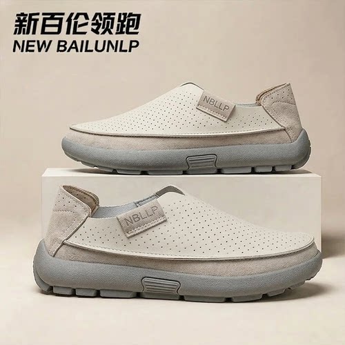 新百伦领跑男鞋2026新款一脚蹬透气穆勒鞋运动休闲鞋男款开车鞋子