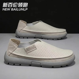 新百伦领跑男鞋2026新款一脚蹬透气穆勒鞋运动休闲鞋男款开车鞋子