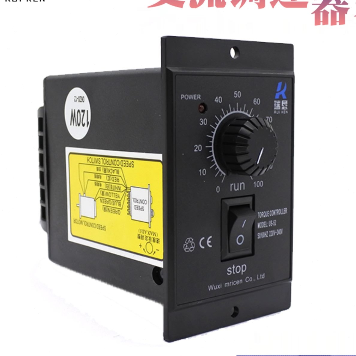 40015250WWW马达WWWW600W40WW0调速器开关-2U522030SV电机9625120