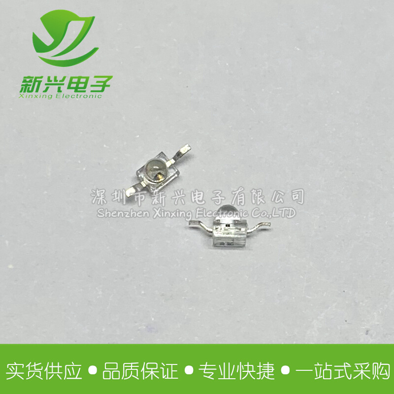 QEB363ZR GaAs红外发光二极管 贴片 2mm 发射管 波长940nm ±12°