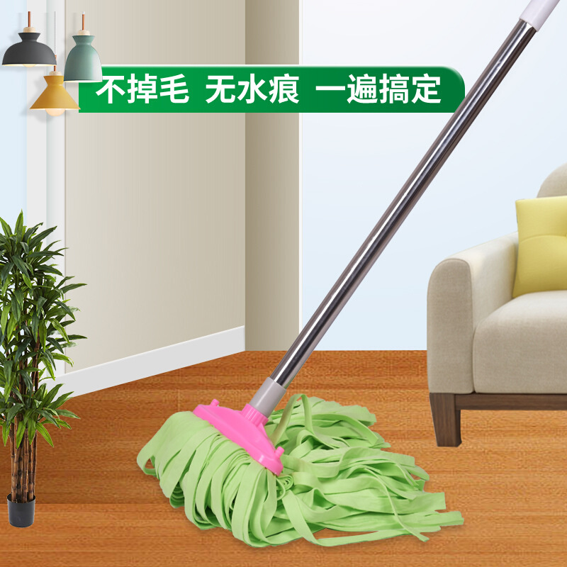 不锈钢柄圆头宽头拖把 PVA拖布布拖把物业家用吸水墩布干湿两用