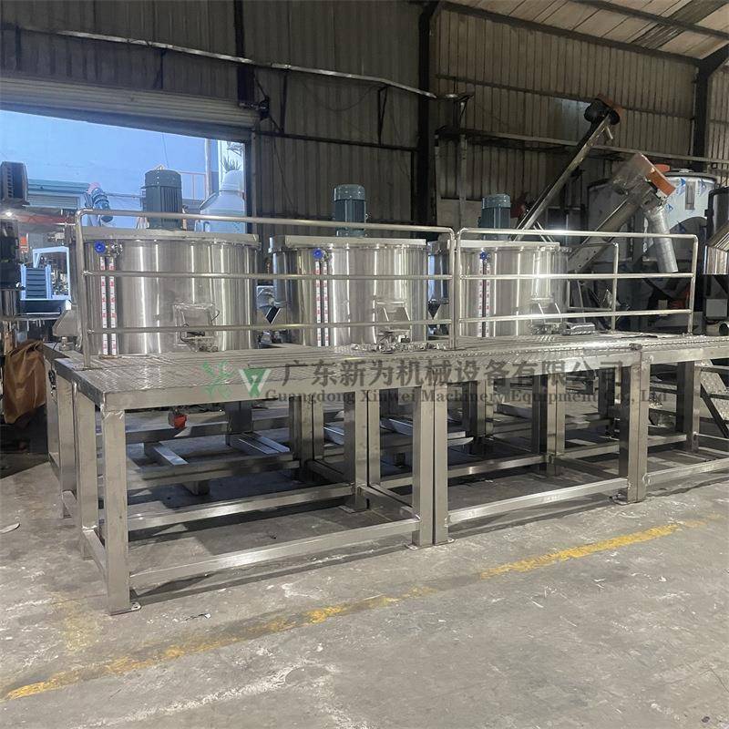 50L-10T变频调速化工反应釜加热多功能混合桶不锈钢液体搅拌罐