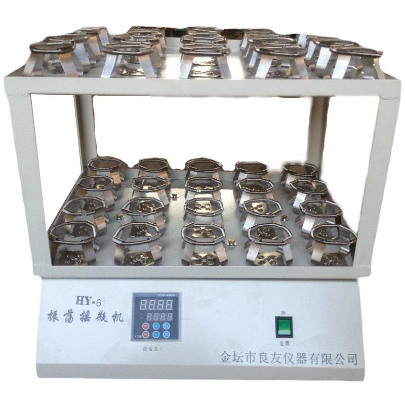 供应HY-6摇床数显双层振荡器测速双层摇床双层摇瓶机厂家