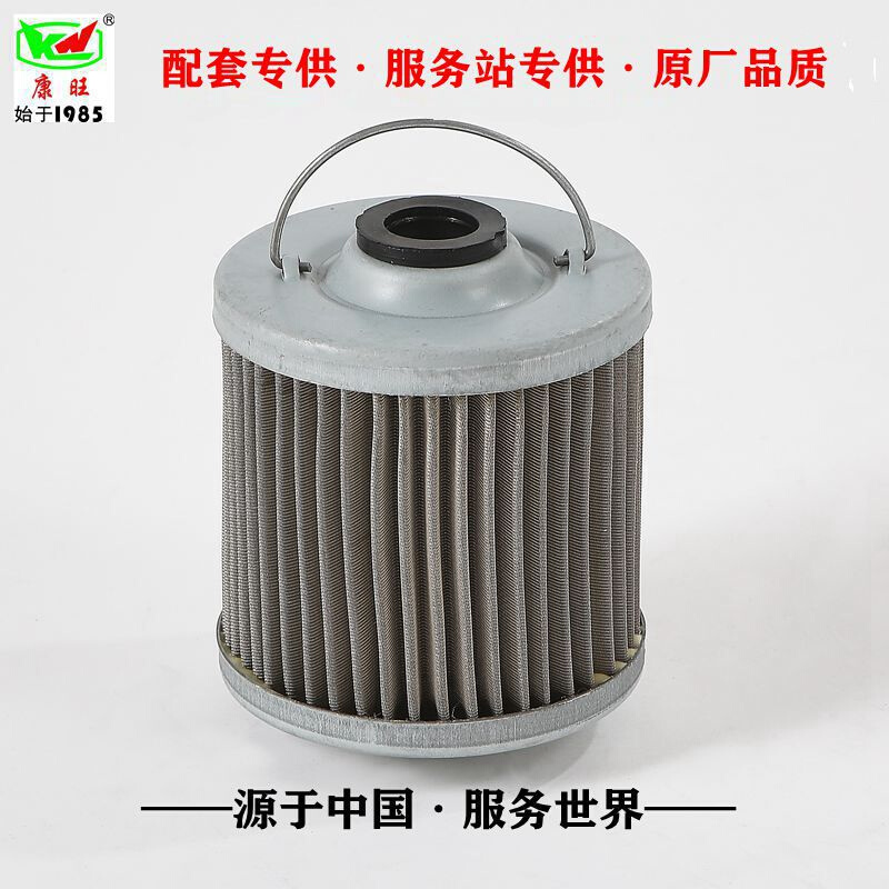 供应 斯太尔一道滤方向机滤芯油壶油罐助力泵滤芯STR方向机滤芯