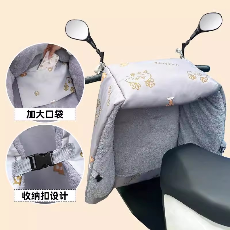 电动车护腿挡风被冬季加绒加厚