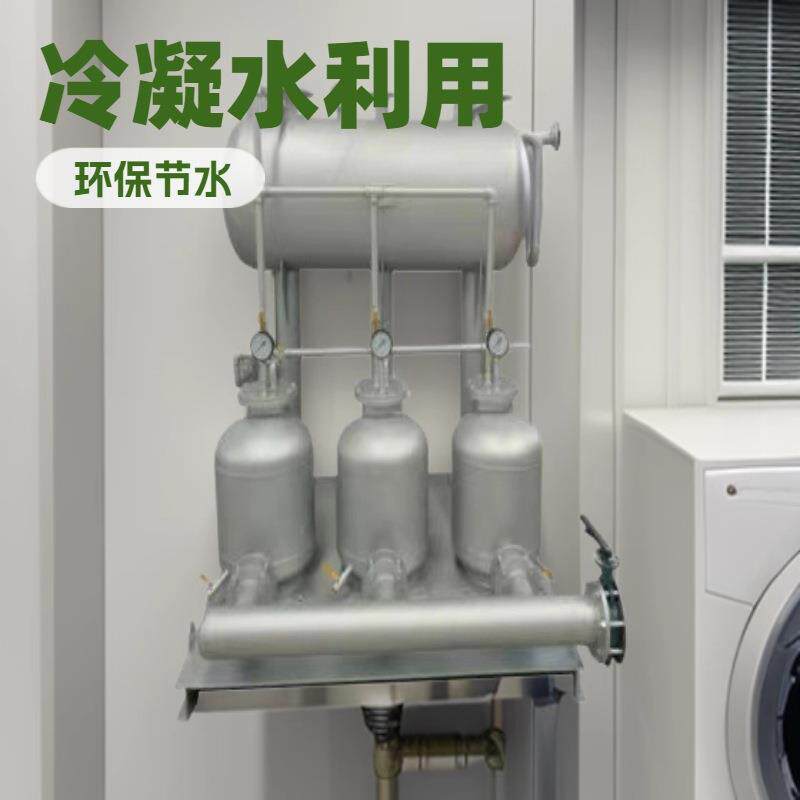MFP14气动冷凝水回收泵冷凝水回收装置蒸汽冷凝水回收节水设备