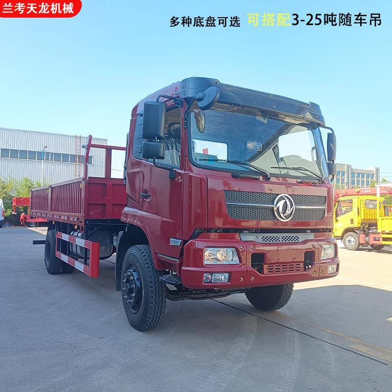 蓝牌随车吊4吨5吨6.吨东风天锦底盘车多功能起重运输车随车吊车