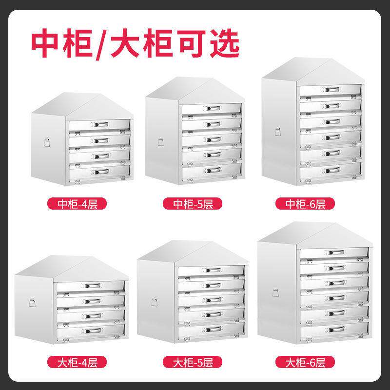 商用小型手工抽屉式多层凉皮蒸箱圆形做蒸凉皮神器锅制作工具机器