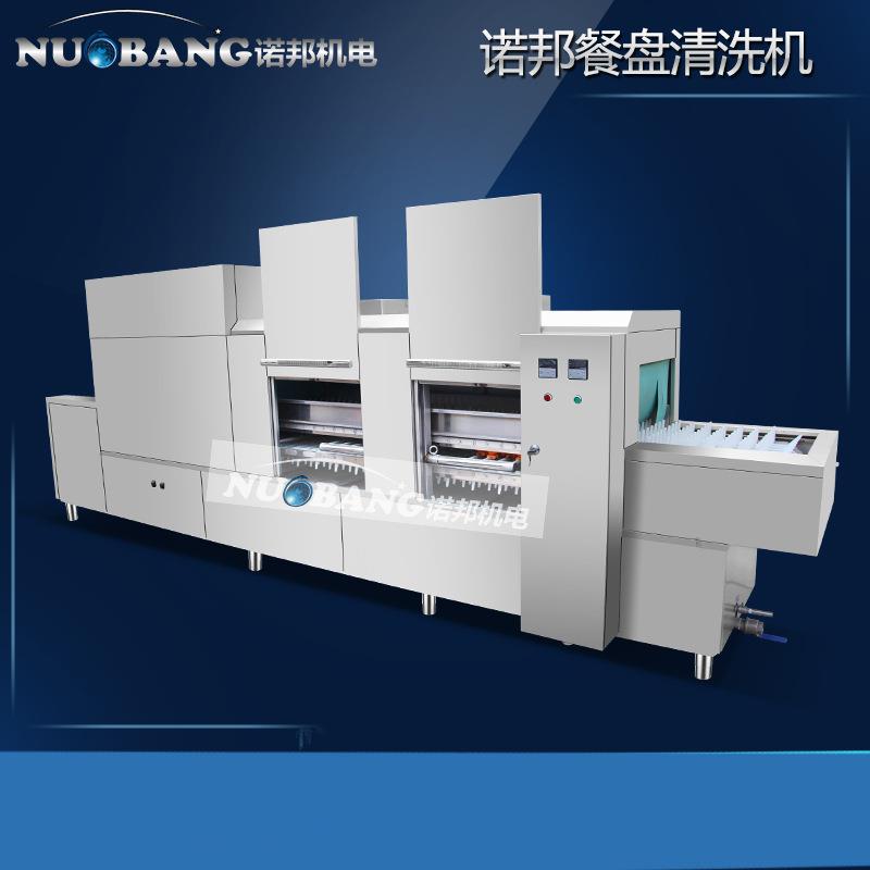 厂家供应商用洗碗机全自动洗碗机不锈钢餐碟餐盘全自动清洗机