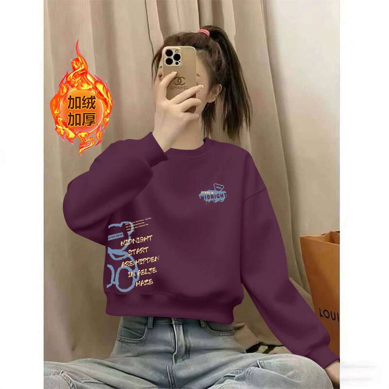 韩版纯棉圆领加绒卫衣女秋冬季时尚宽松百搭显瘦短款加厚保暖上衣