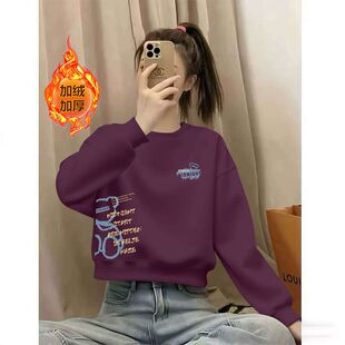 韩版纯棉圆领加绒卫衣女秋冬季时尚宽松百搭显瘦短款加厚保暖上衣