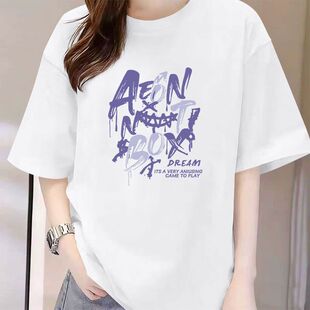 夏季中长款纯棉短袖T恤女潮流圆领宽松显瘦ins印花慵懒风体恤上衣