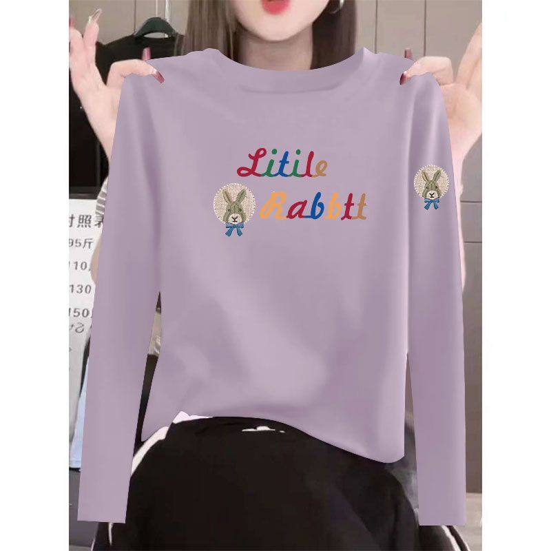 春秋爆款纯棉薄款长袖t恤女时尚简约韩版百搭通勤大码打底衫上衣