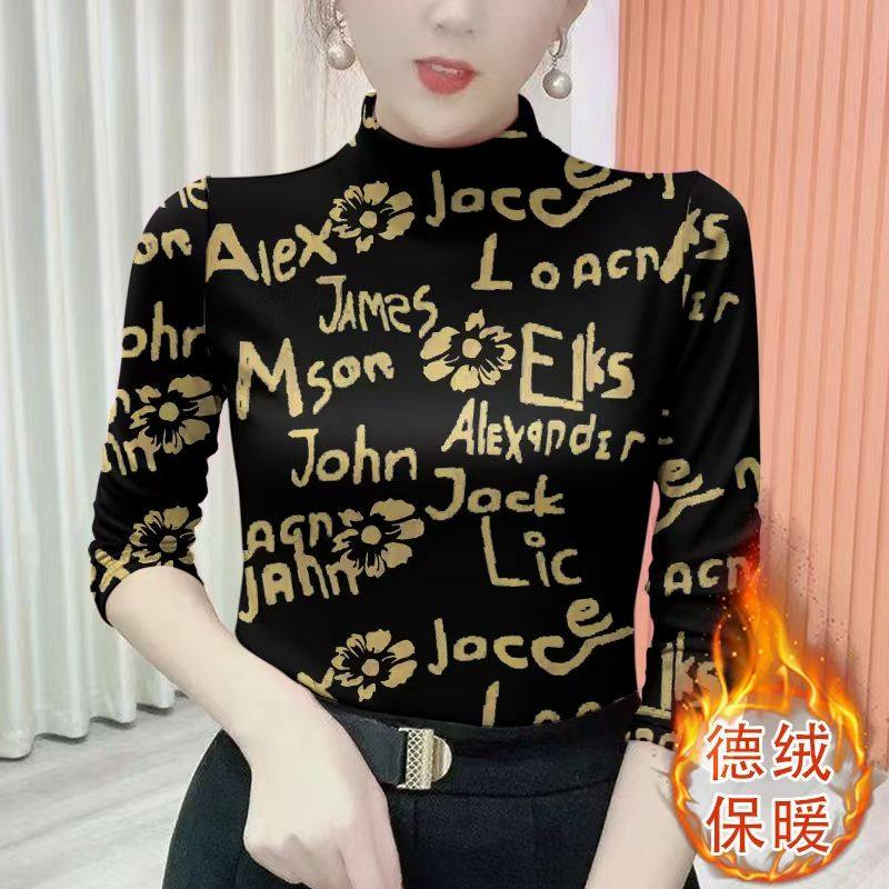 秋冬季大码女装德绒打底衫洋气百搭半高领宽松显瘦长袖内搭上衣女