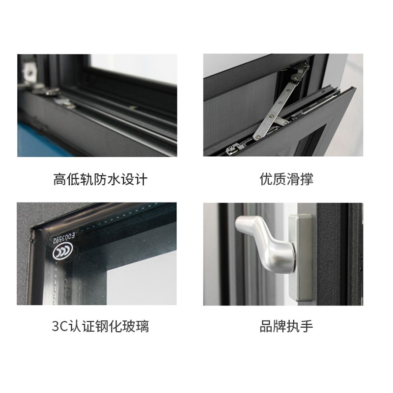 金钢网纱窗防盗防蚊防猫纱窗家用铝合金自装纱窗外装内金刚网