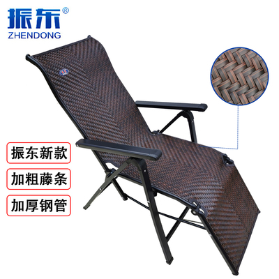 振东藤躺椅庭院睡椅午休午睡藤编沙滩椅懒靠背休闲凉椅