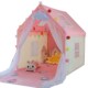 帐篷儿童室内大号小屋公帐篷房间城堡梦幻小房子宝宝游戏屋