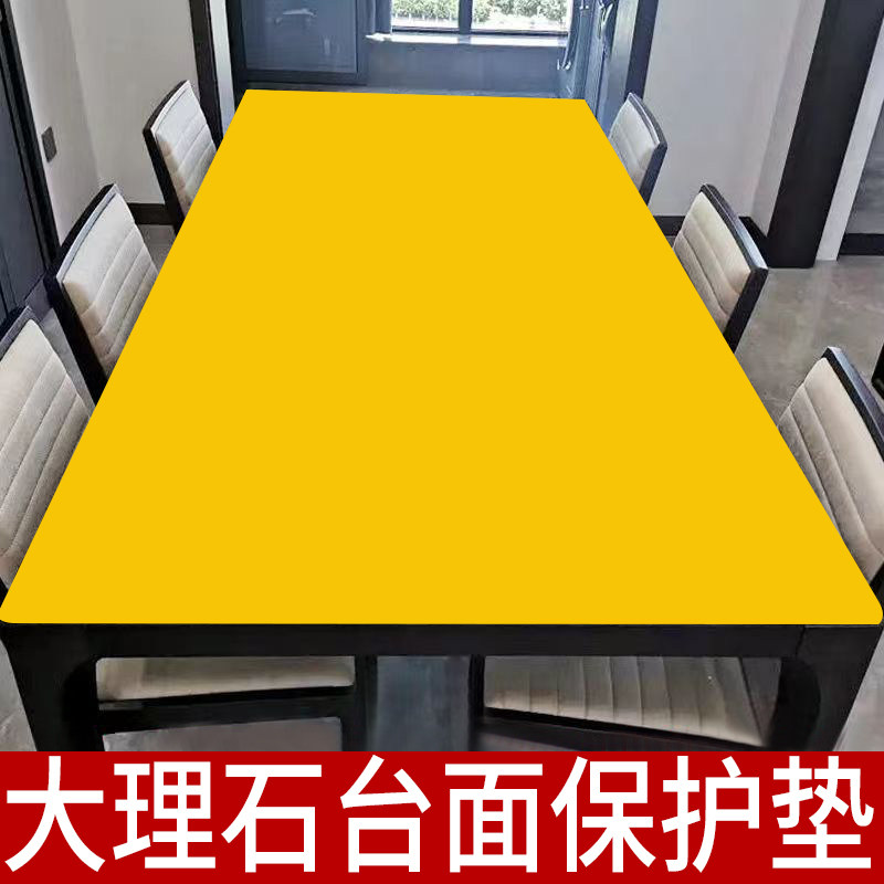 餐桌隔热垫防水防辣椒油餐垫大理石台面保护垫电脑桌台布办公垫子