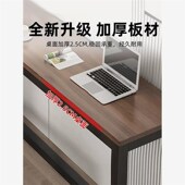 吧台桌阳台窄桌子脚桌靠墙奶茶店酒吧长条桌椅