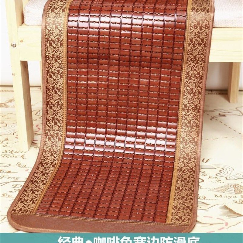 夏季麻将凉席沙发垫客厅竹席坐垫夏天款红实木竹垫子防滑凉垫