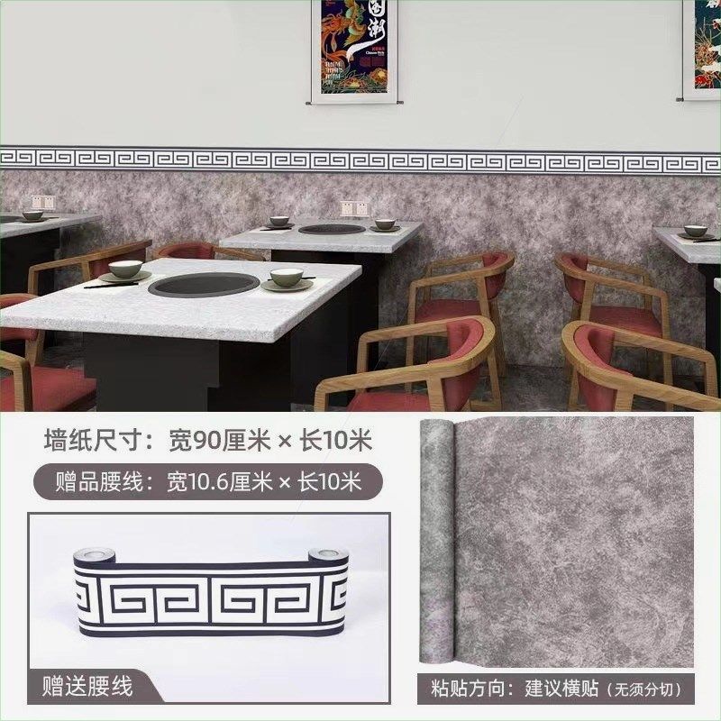 9厘米宽砖纹墙纸自粘壁纸店面仿砖墙防水防潮饭店餐馆装修,家装主材,自贴墙纸/自粘墙纸,淘宝优惠券,粉丝福利购,淘宝优惠卷