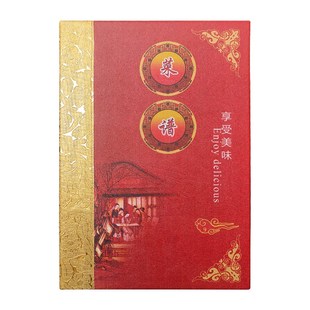 菜谱菜单设计制作菜谱本活页档烧烤中西餐日韩料理餐牌点菜本页面